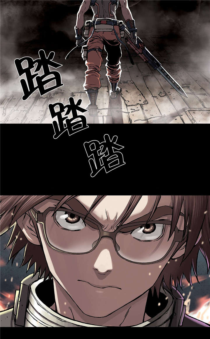 第29章：马泰翁29