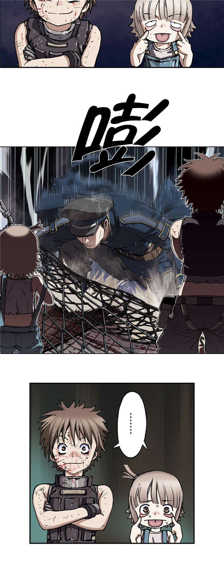 第52章：追兵18