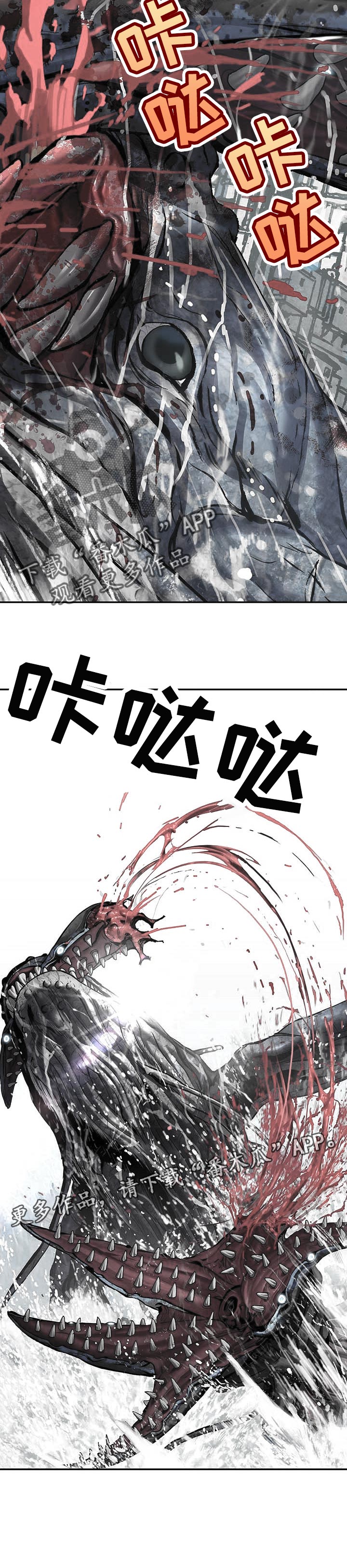 第277章：守住希望8