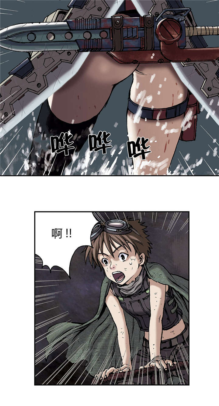 第22章：上船2