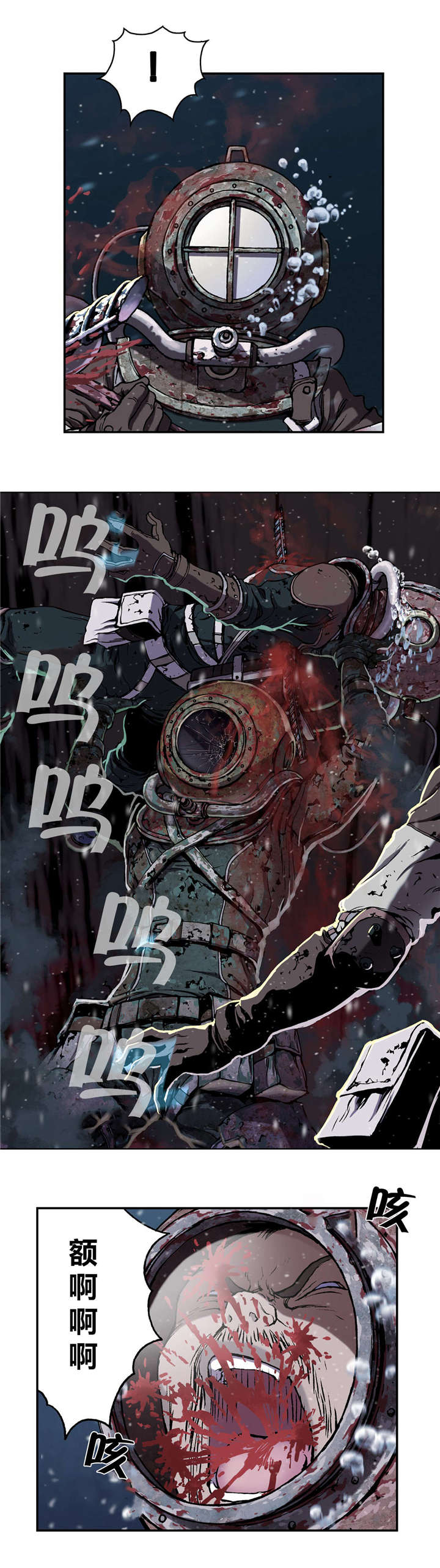 第58章：亲情0