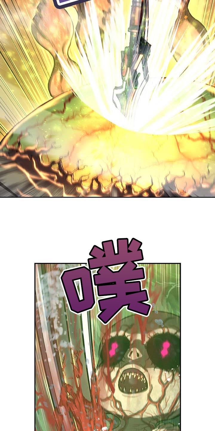 第291章：复活9