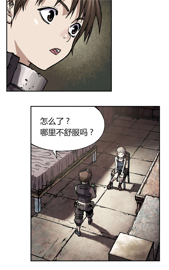 第40章：认可14