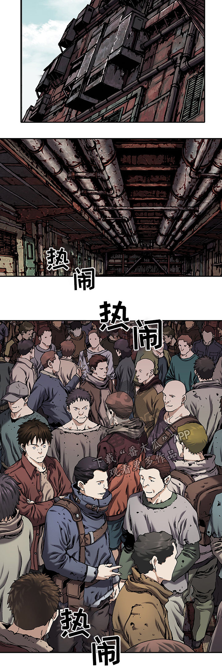 第161章：反对3