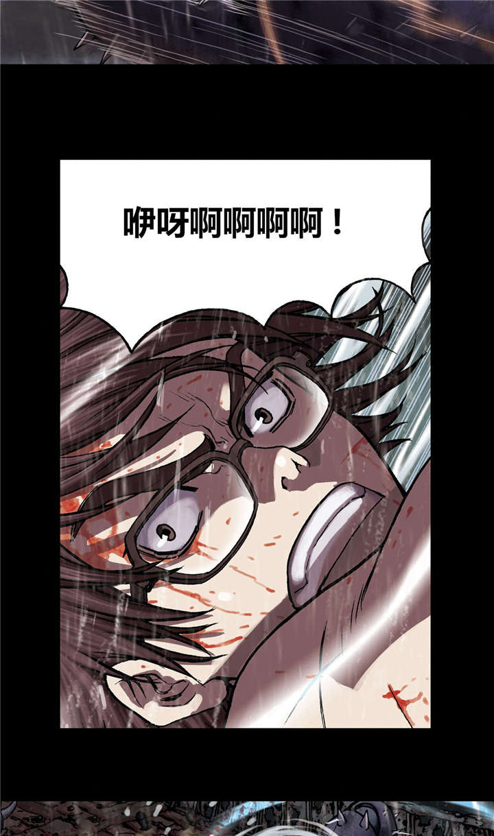 第32章：日出7