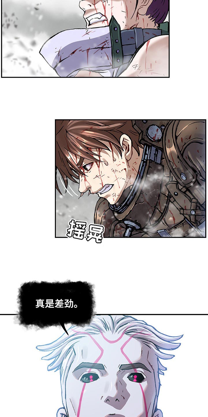 第295章：恶斗2