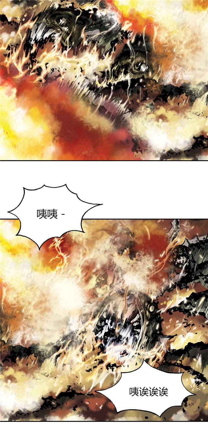 第44章：反击24