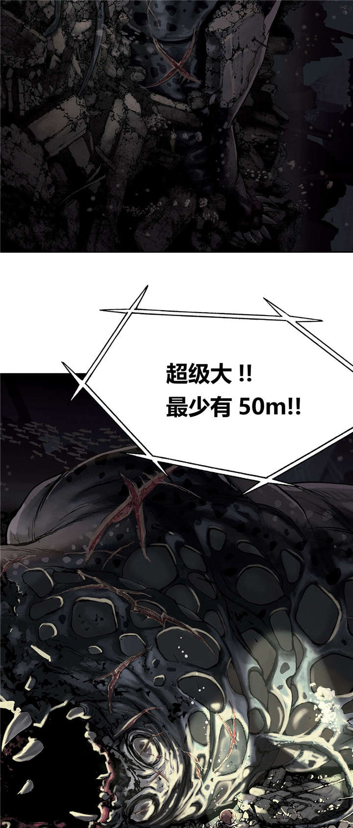 第20章：得救22
