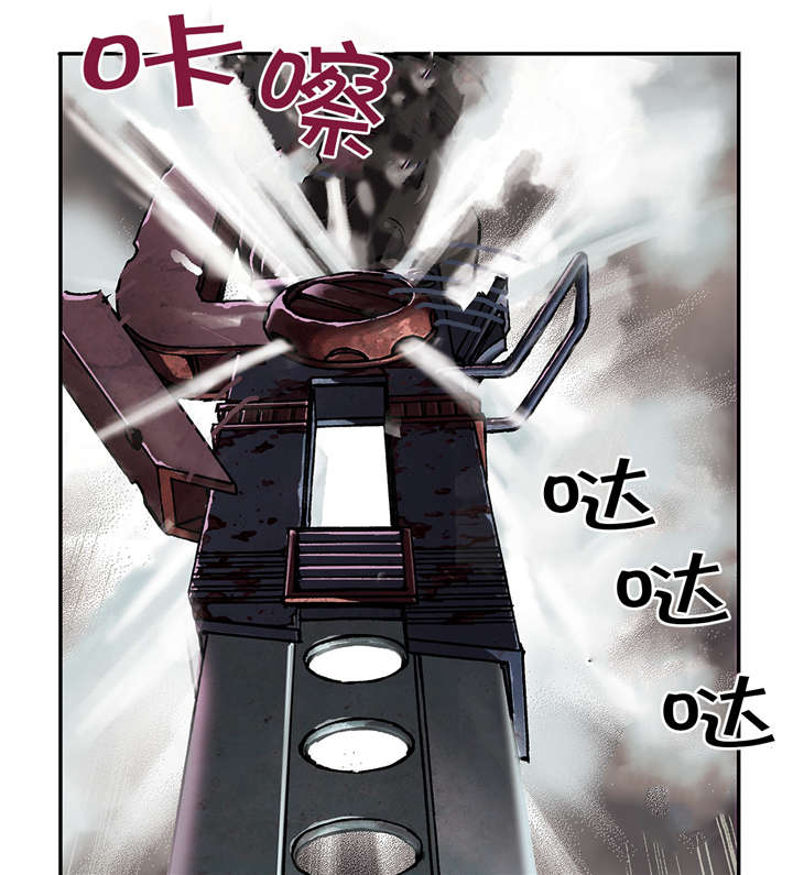 第71章：击散13