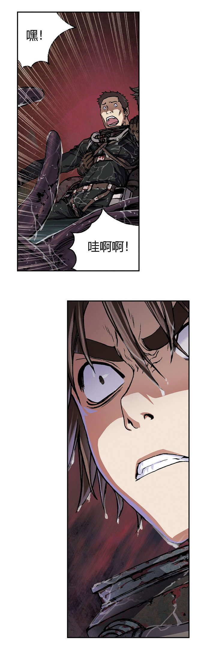 第68章：怪物21