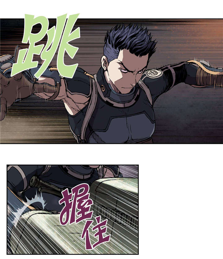 第43章：卡娜队4
