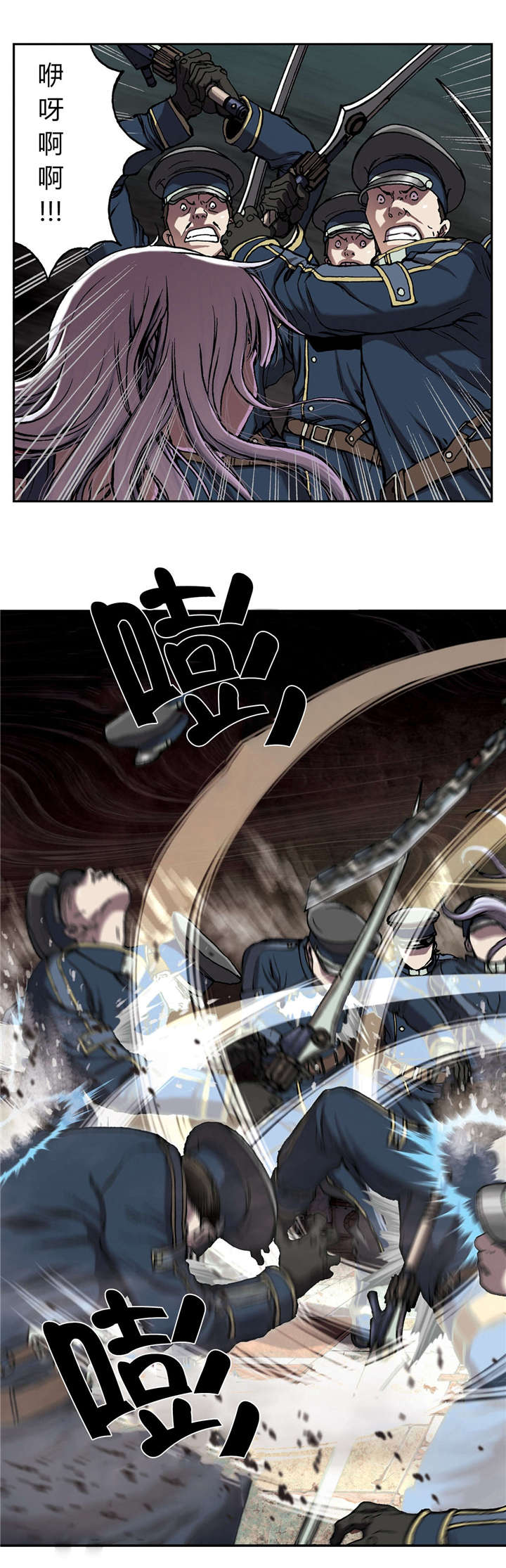 第51章：不客气12