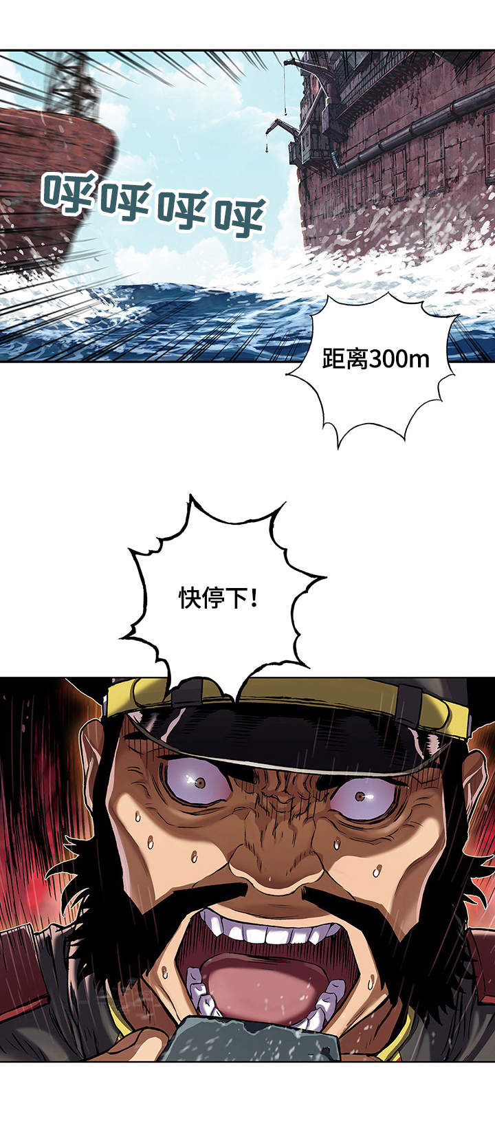第207章：进水2