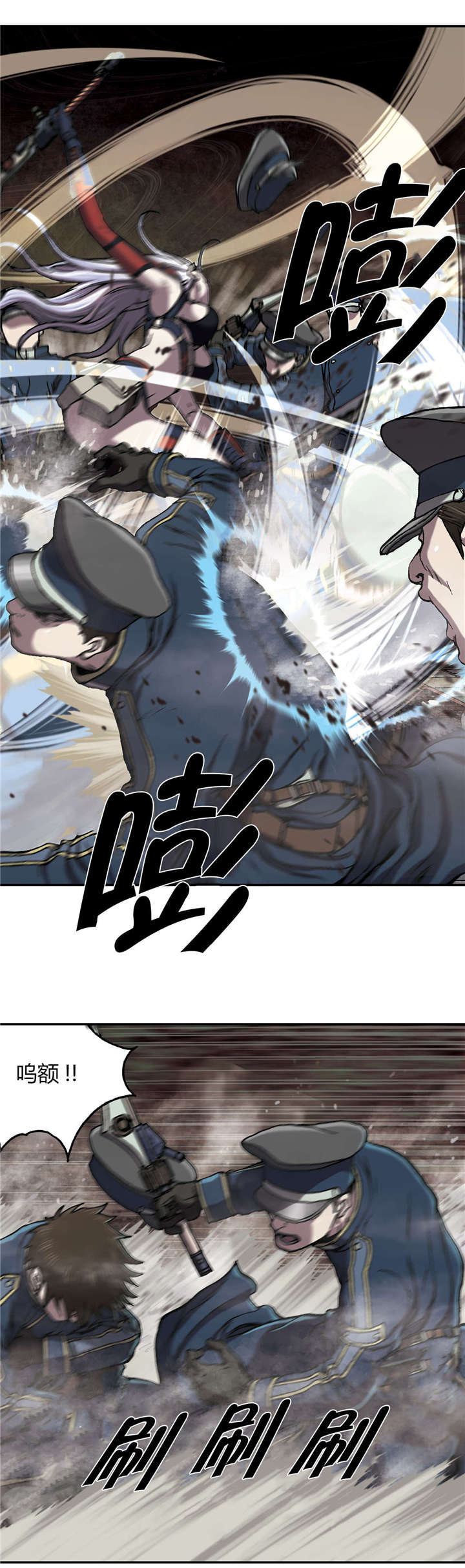 第51章：不客气13