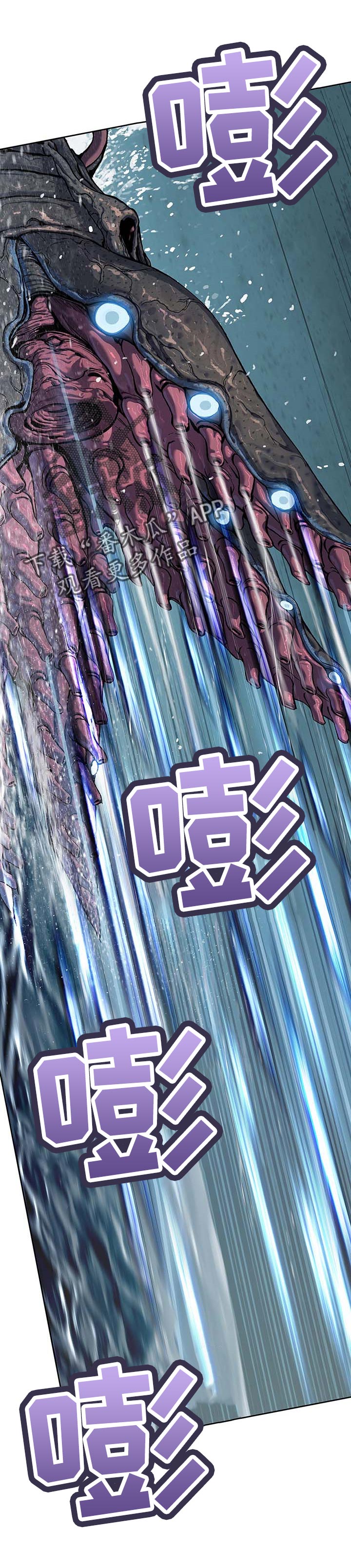 第276章：保护船只0