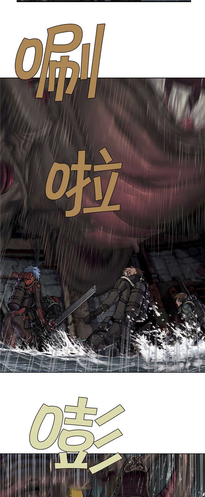 第71章：击散3