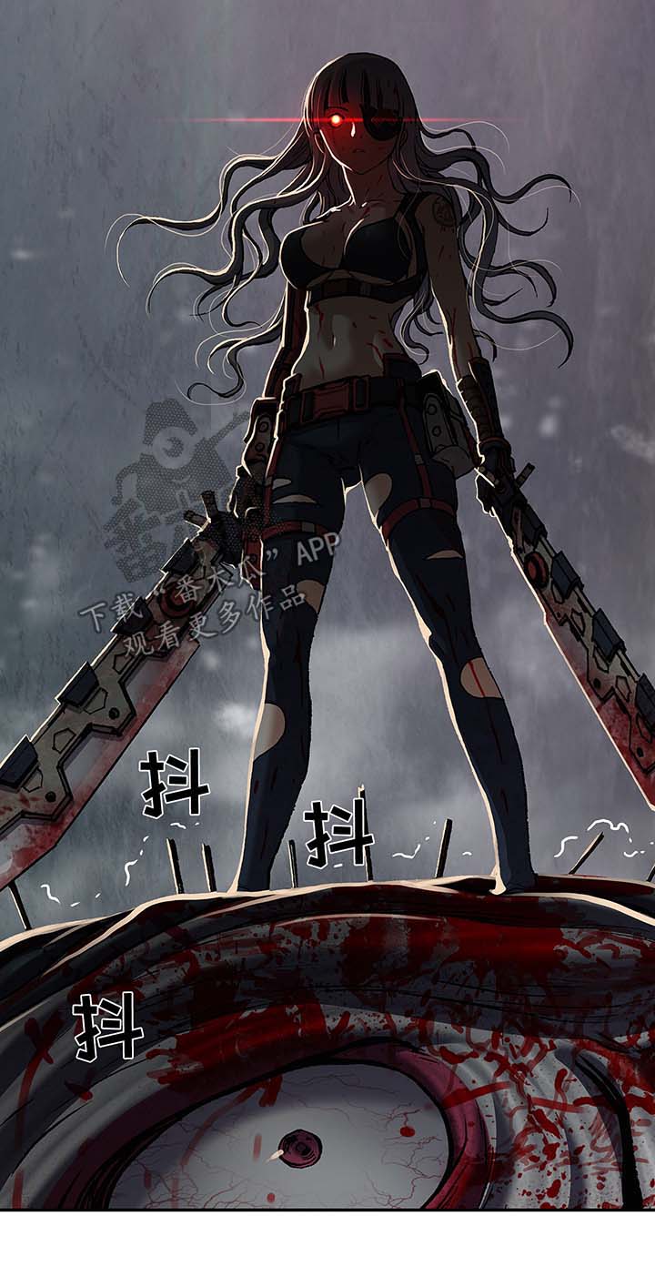 第174章：滚回去19