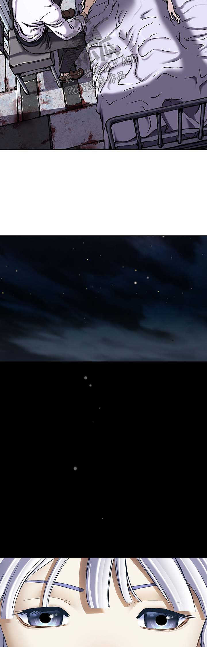 第191章：逃跑5