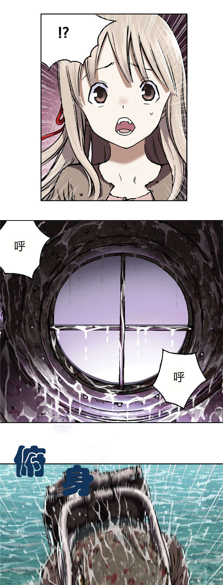 第60章：预兆6