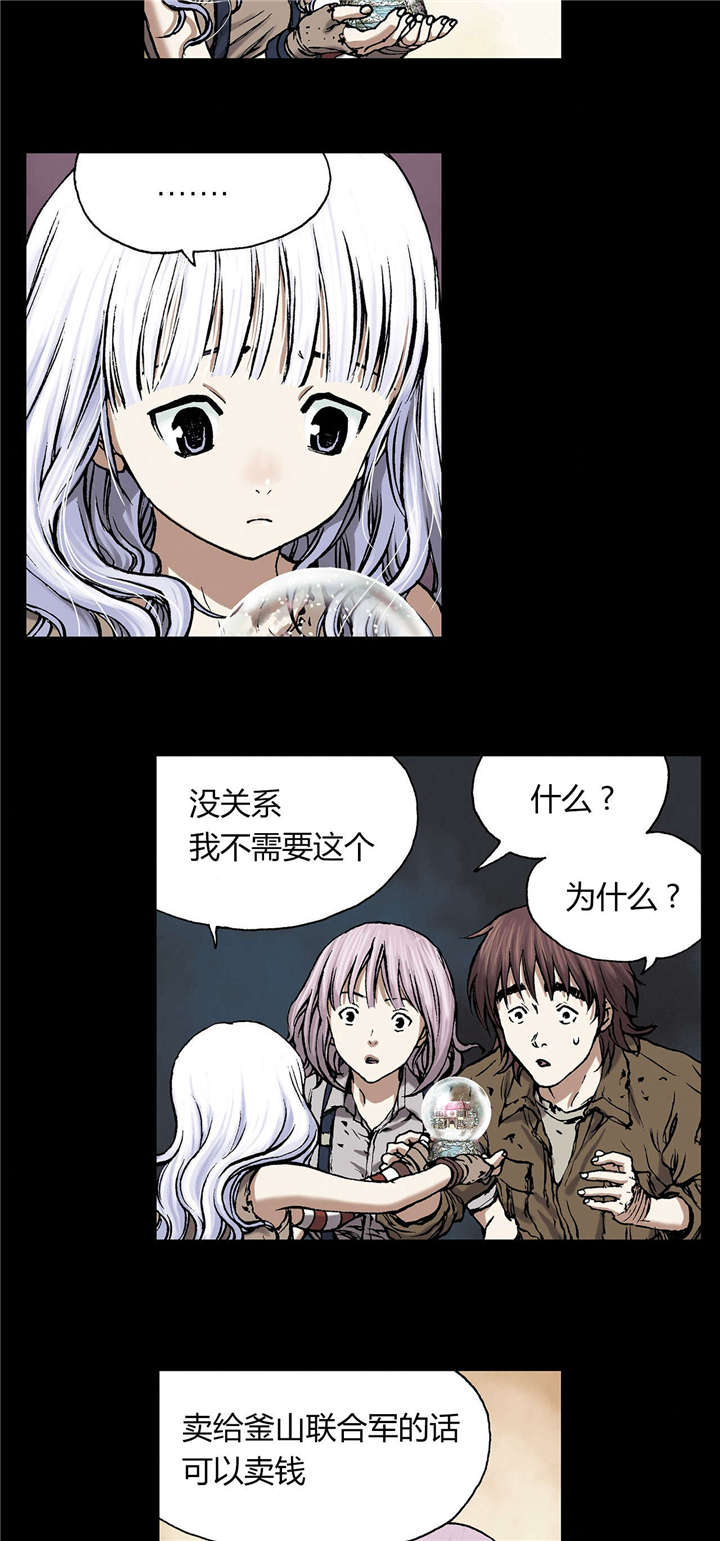 第26章：家人15