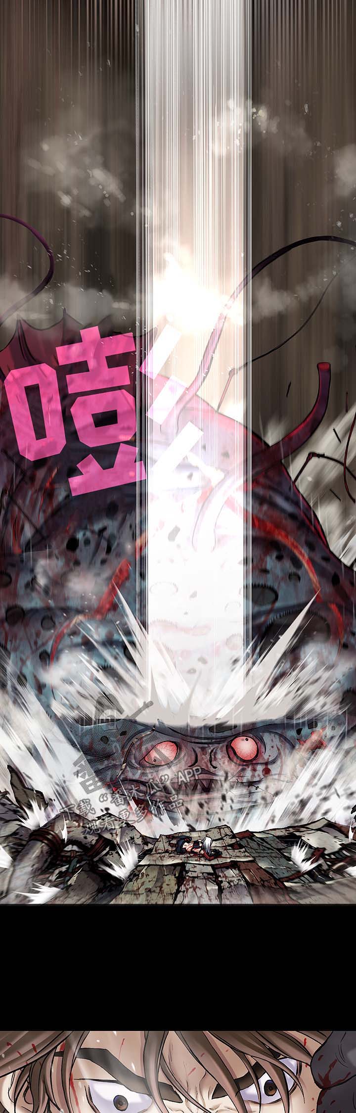 第175章：刺杀11