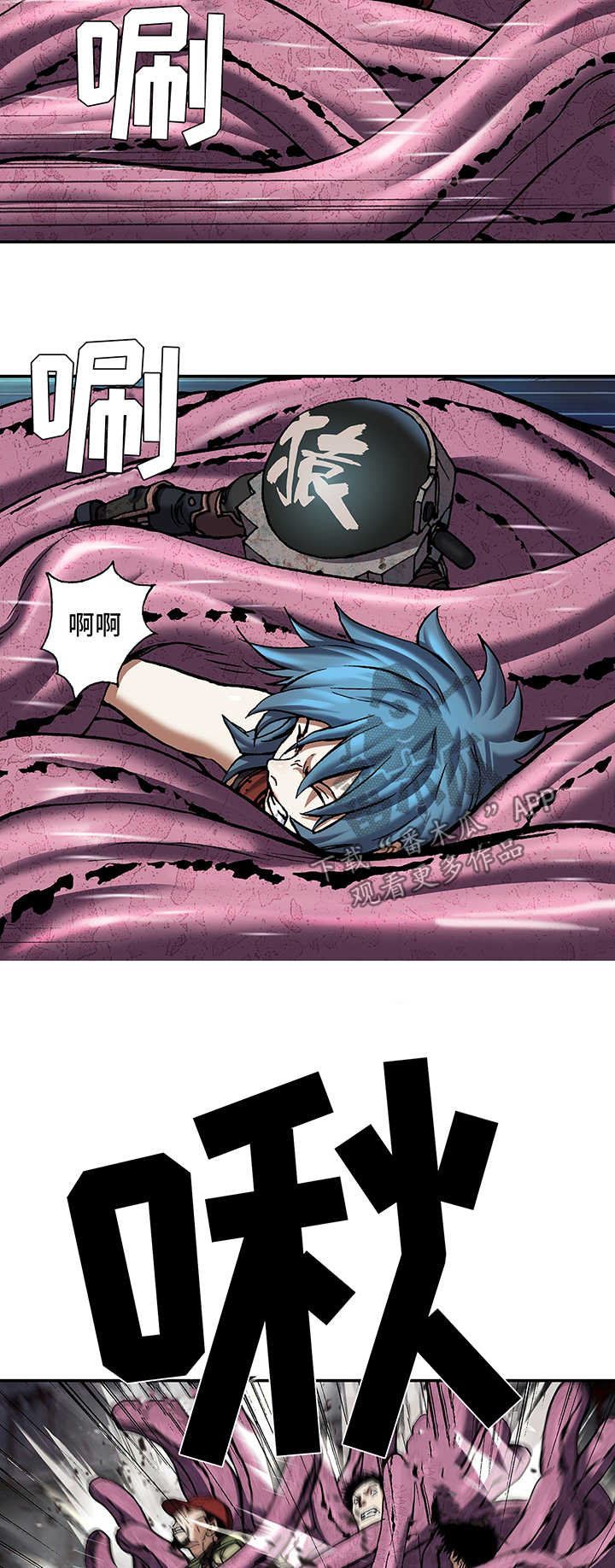 第212章：我就在这12