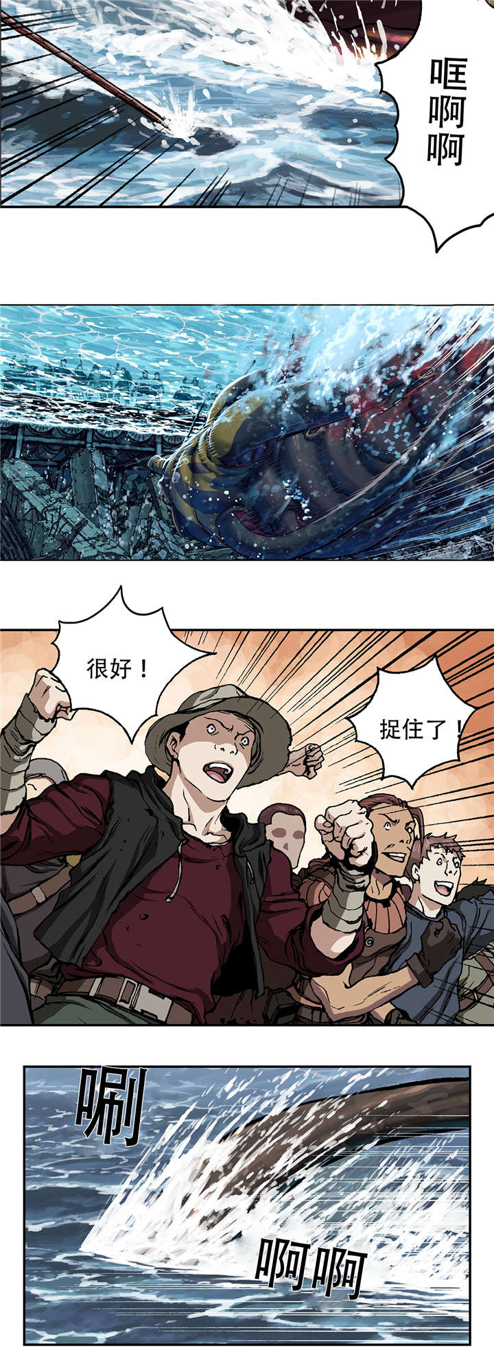 第78章：怪物和战斗2