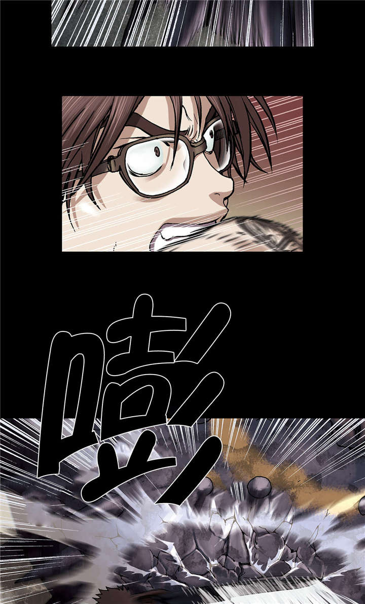 第30章：猎杀13