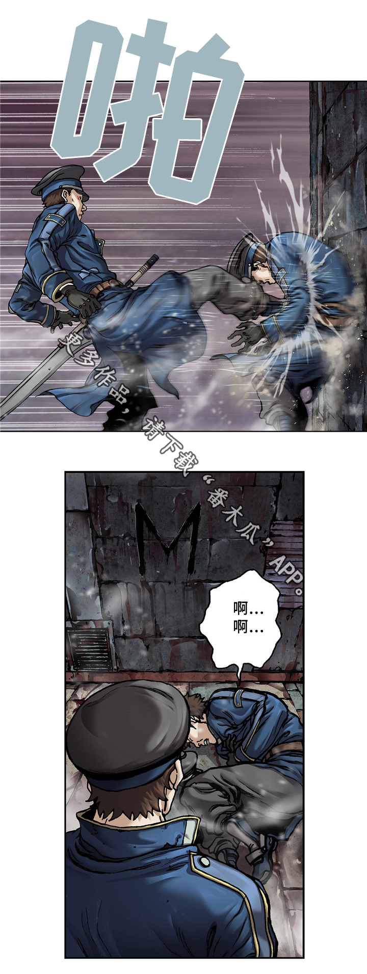 第146章：妈妈2
