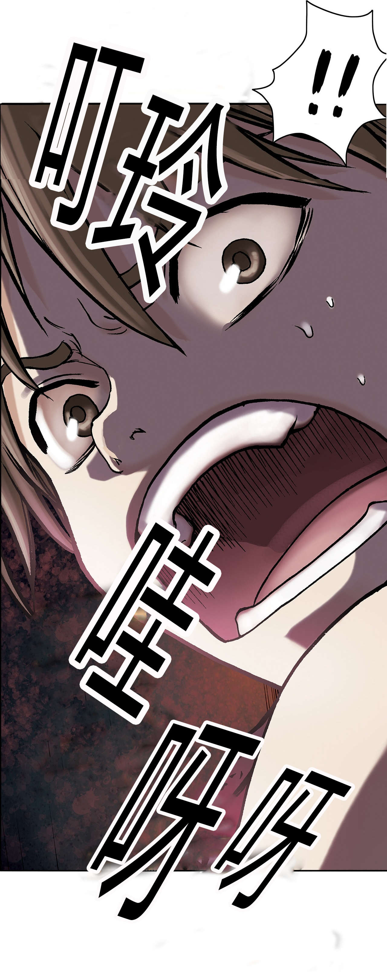 第13章：越过地平线8