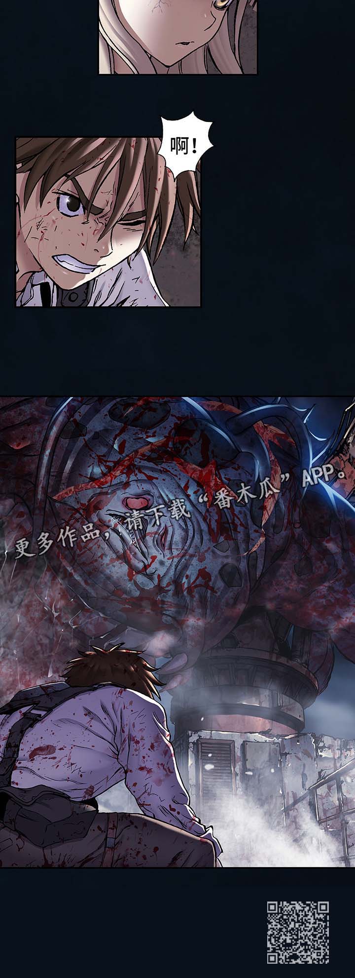 第182章：强杀20