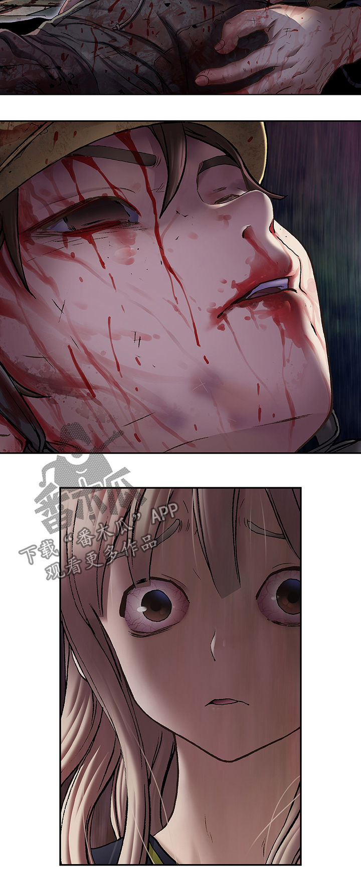 第164章：死亡11