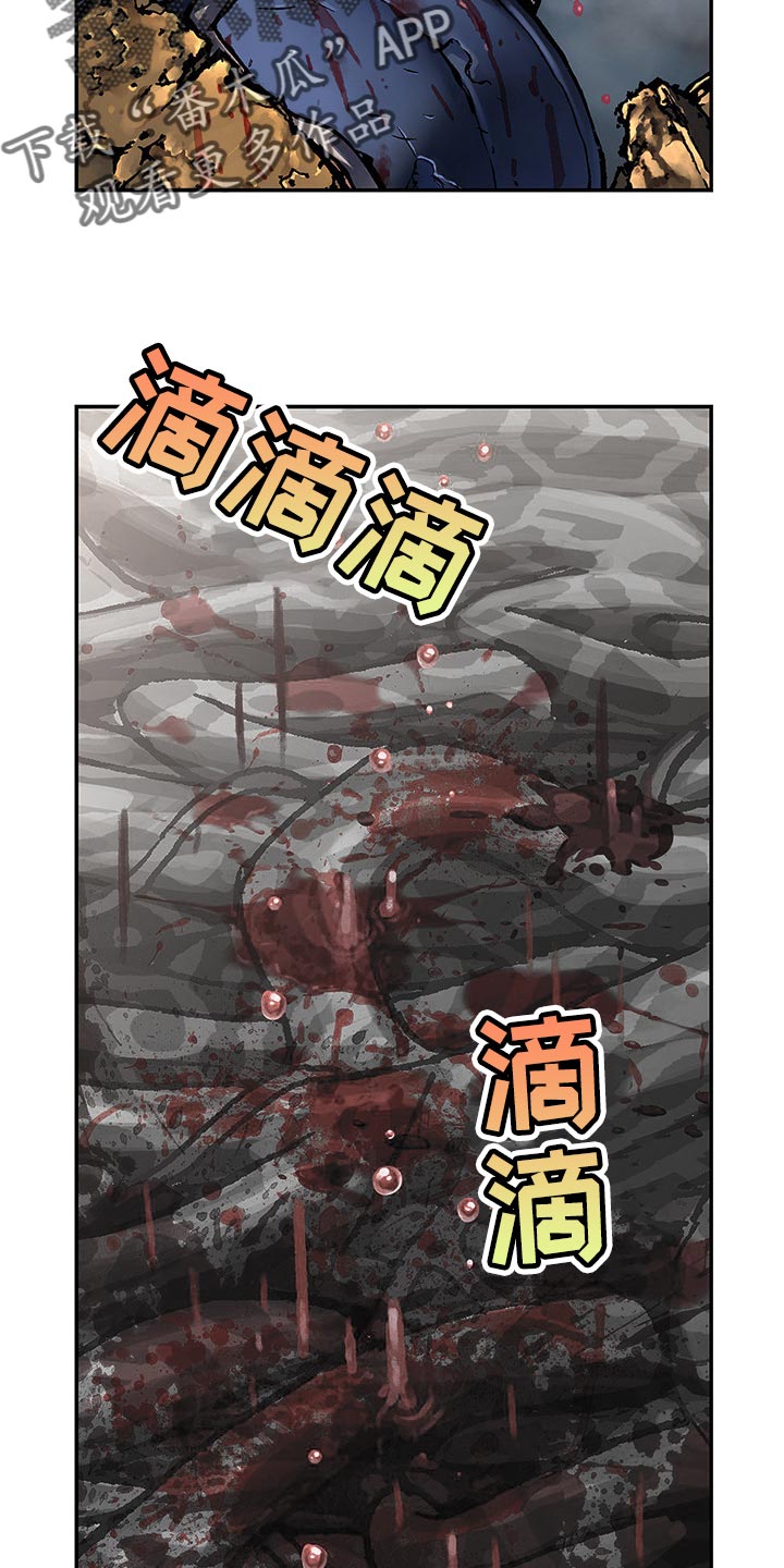 第297章：我的利维亚坦杀手18