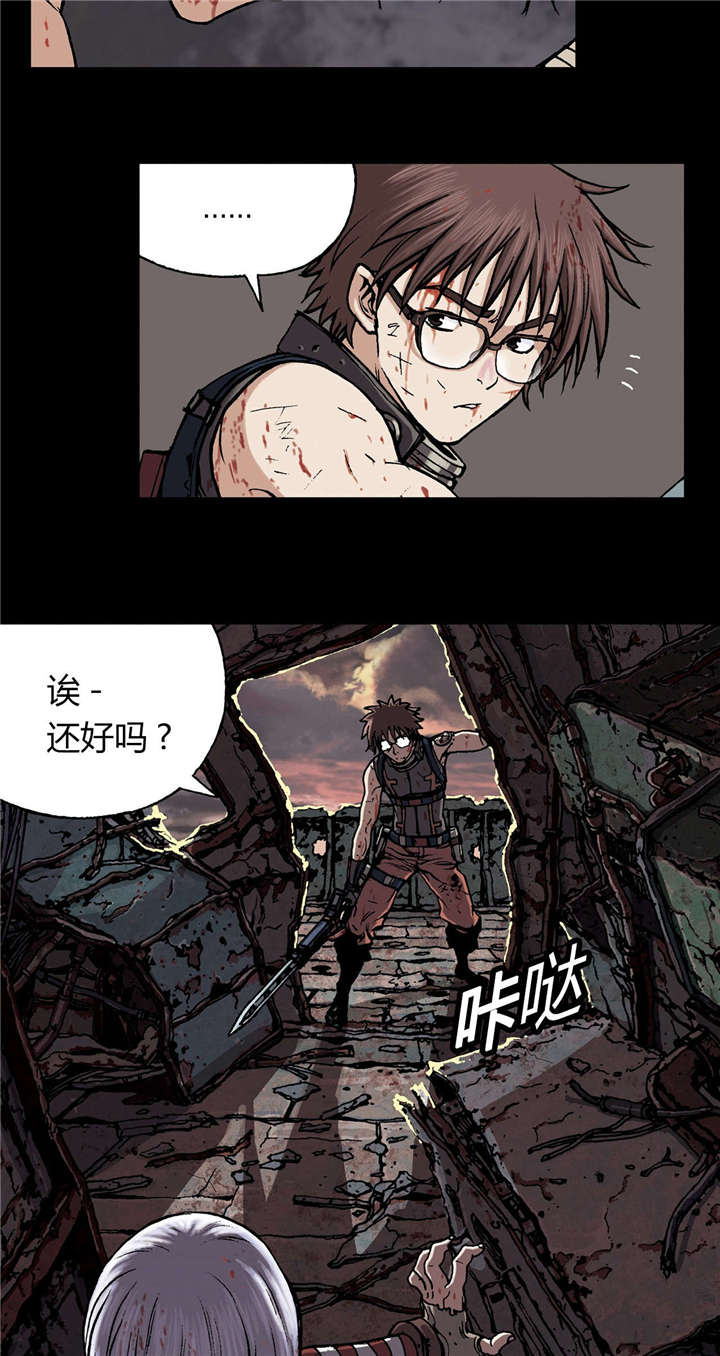 第32章：日出28
