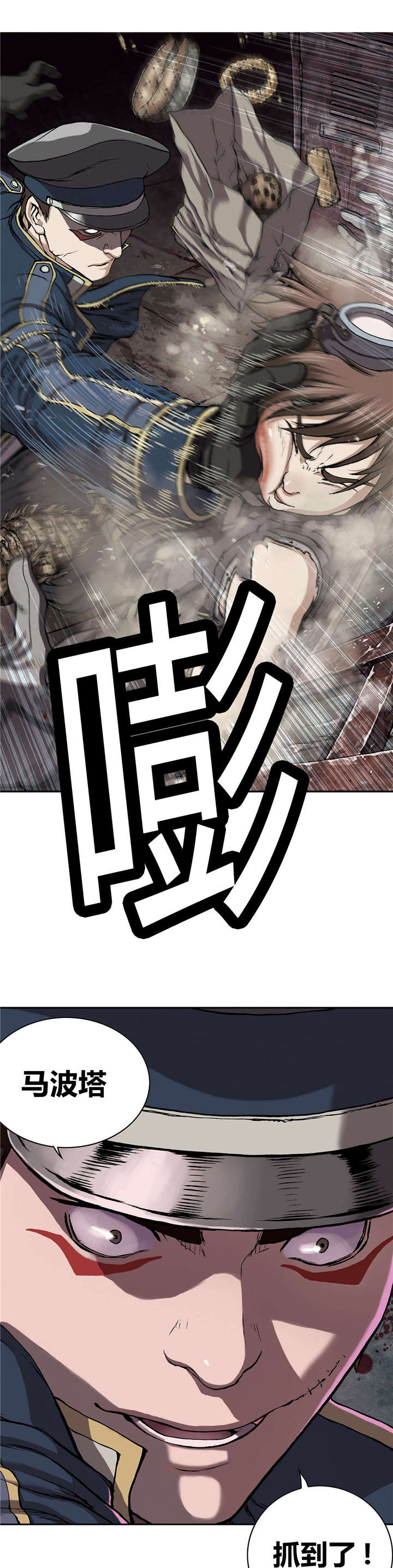第40章：认可17