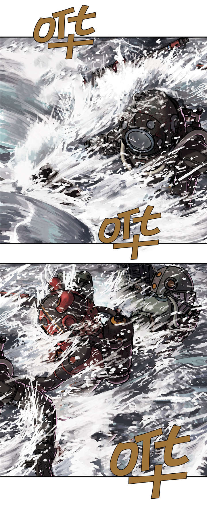 第71章：击散6