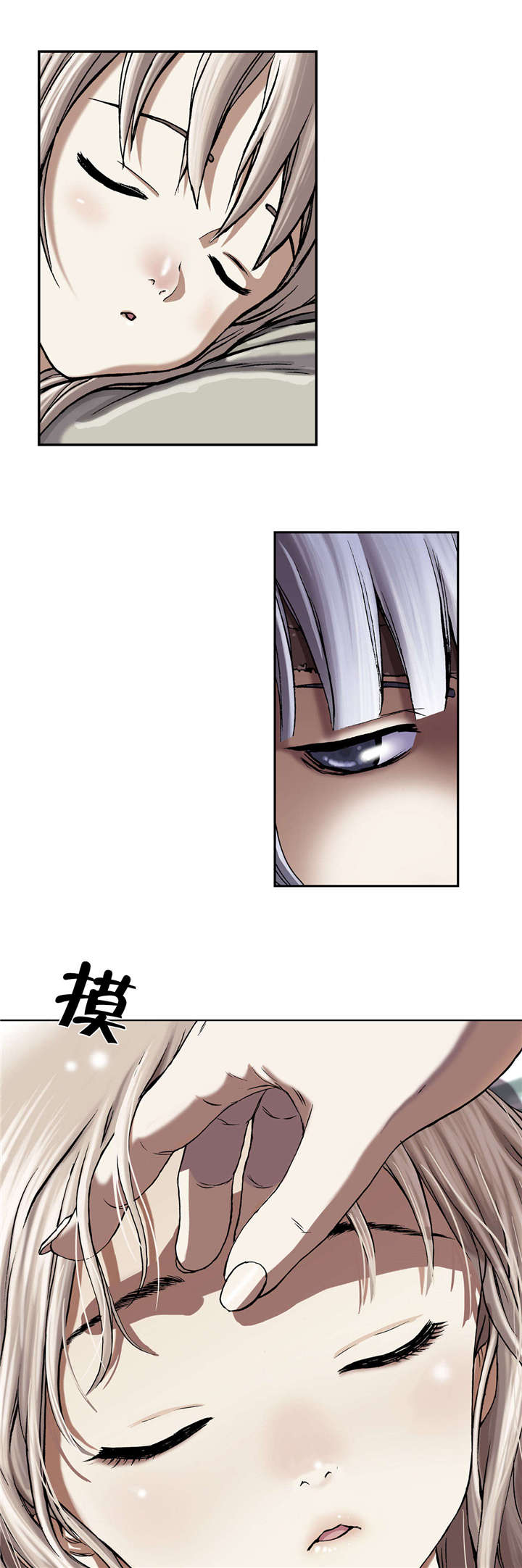 第58章：亲情15