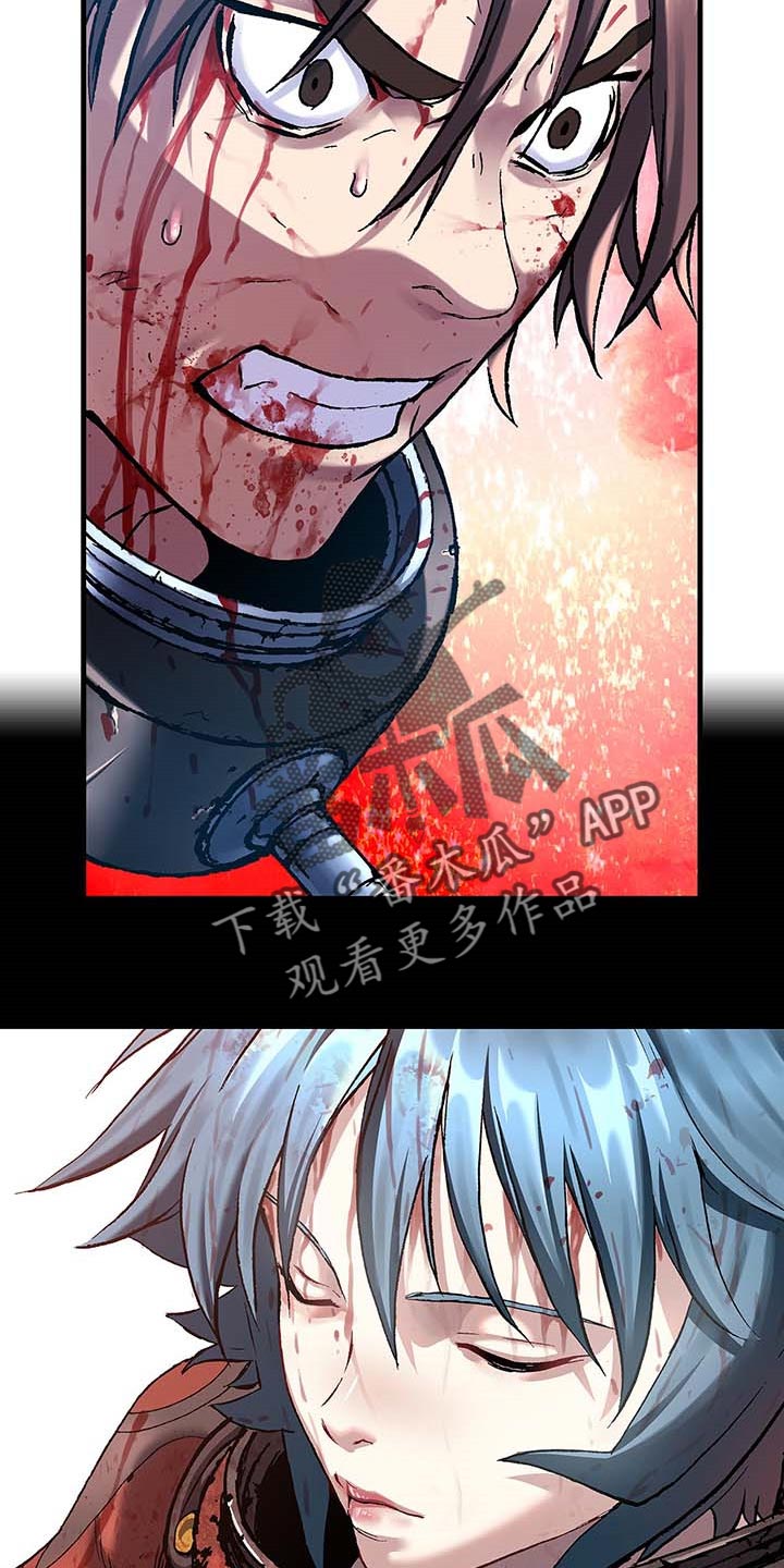 第299章：不死就撑着22