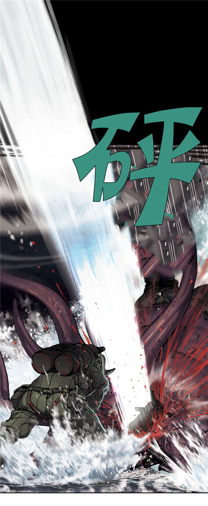 第69章：实力5