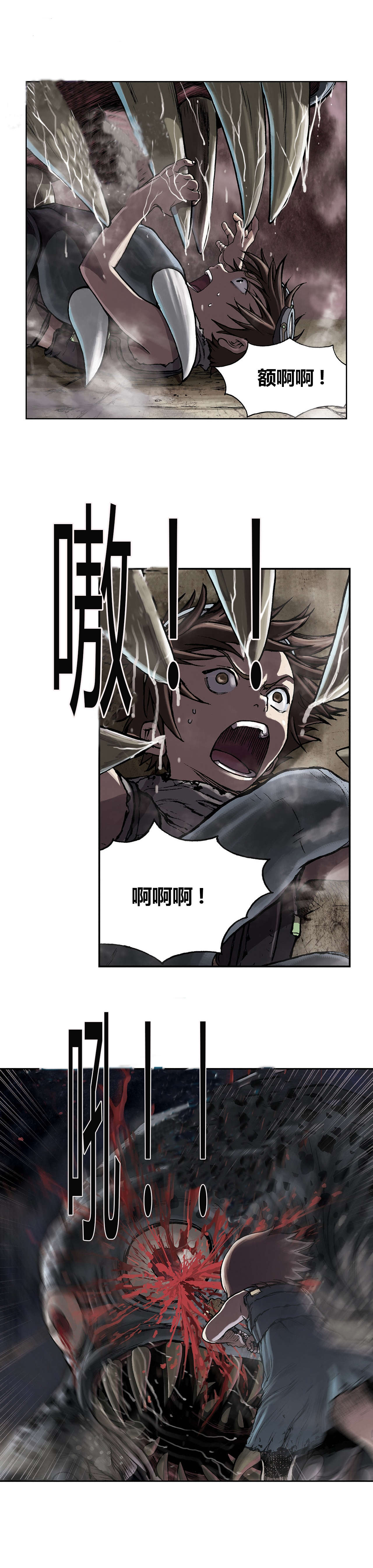 第15章：燃烧1