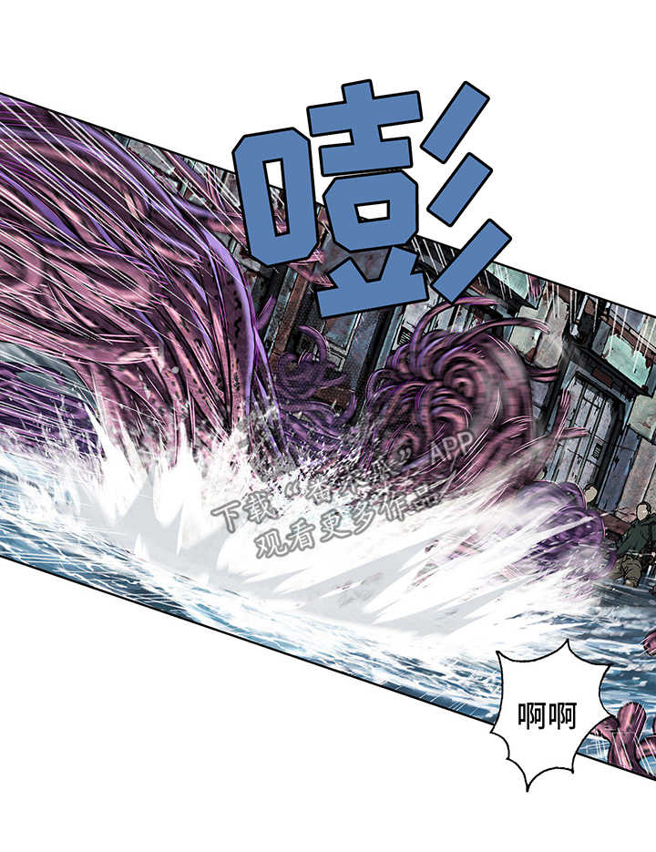 第209章：恐怖袭击0