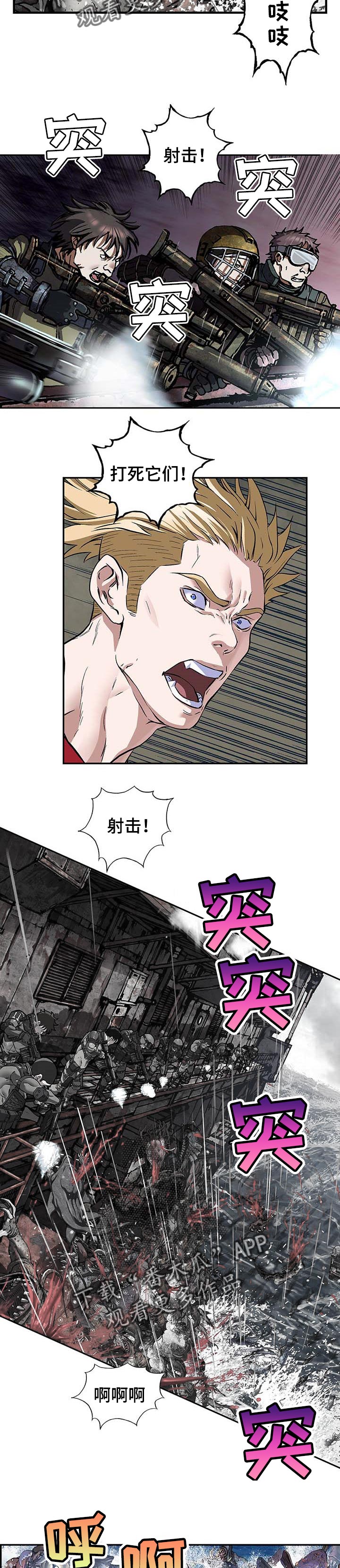 第273章：时机已到4