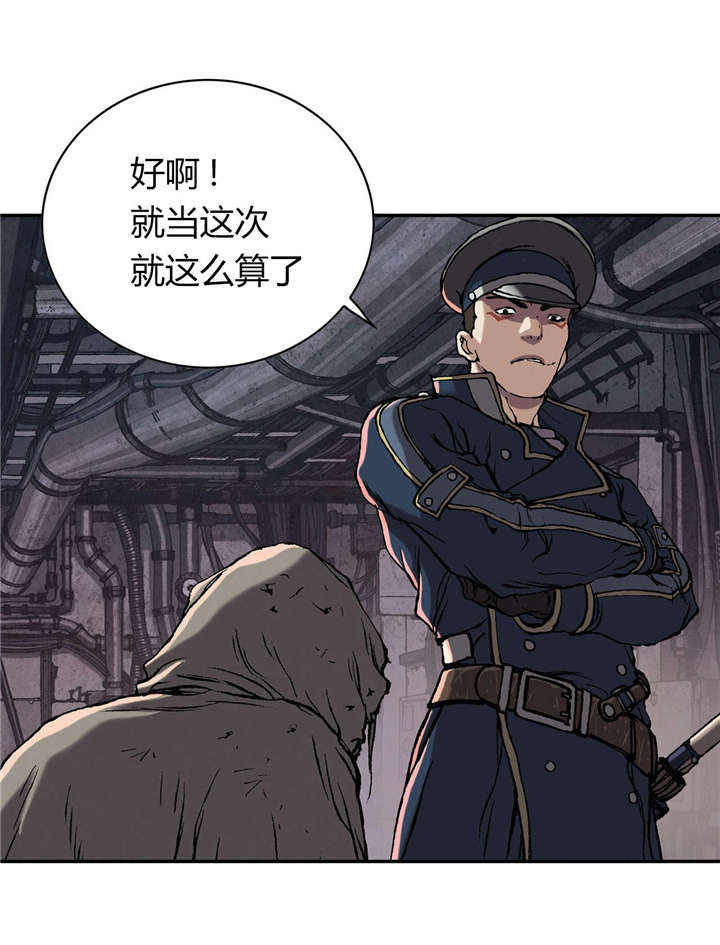 第46章：法律15