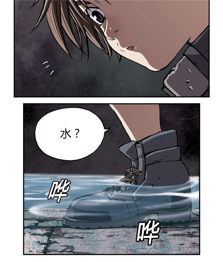 第37章：朋友3