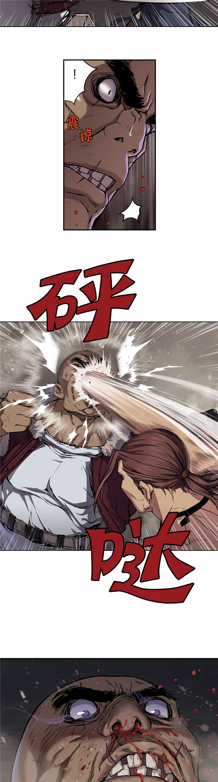 第66章：很强2