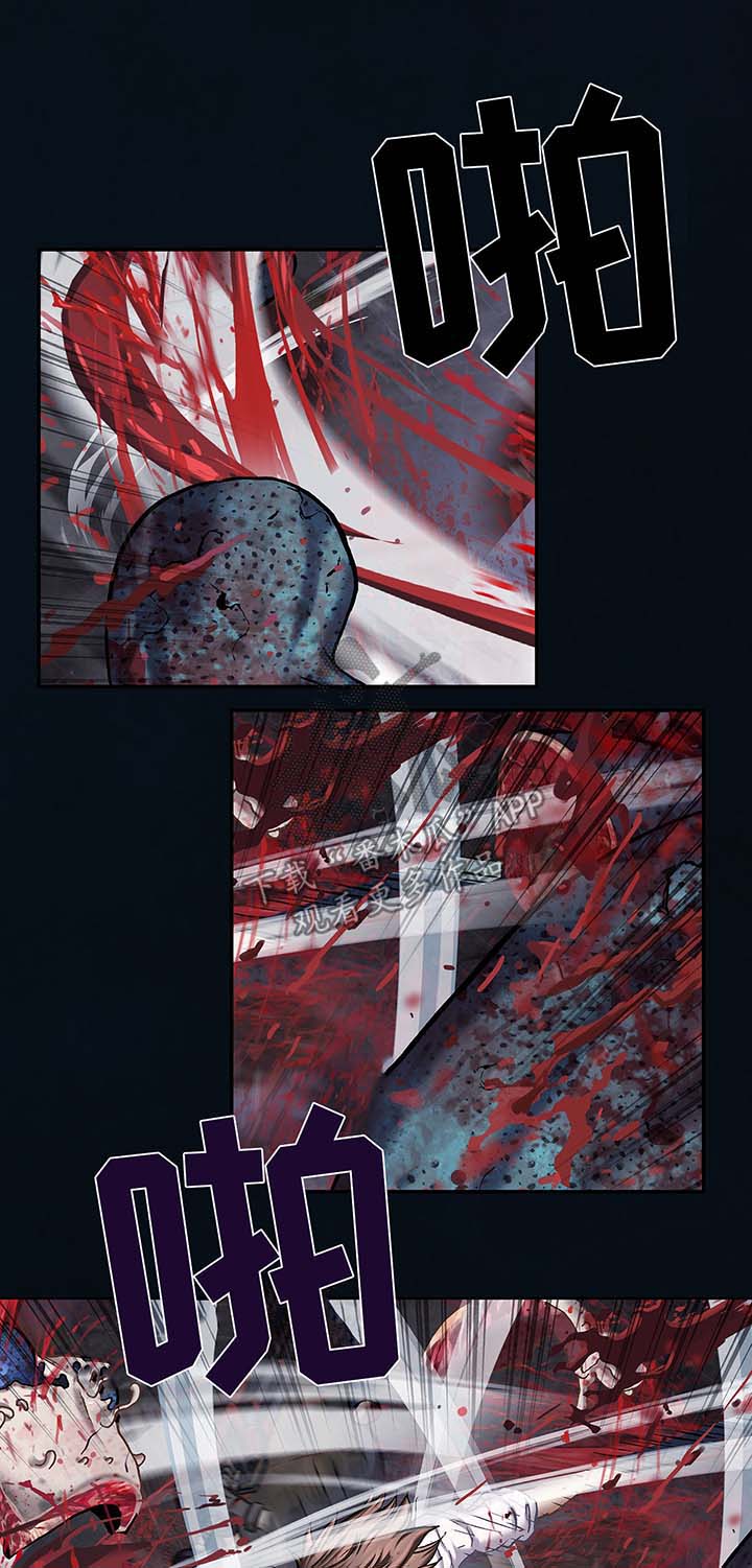 第183章：我要杀了你6