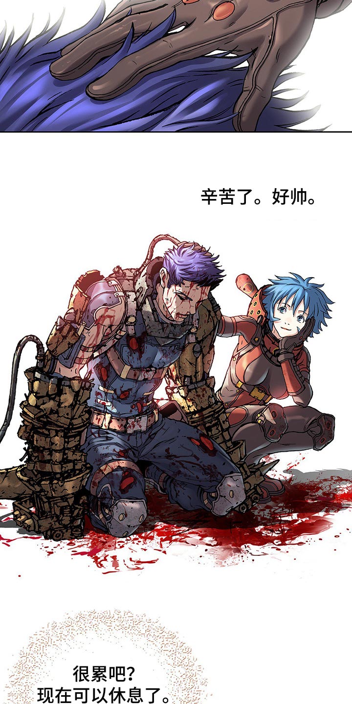 第297章：我的利维亚坦杀手22