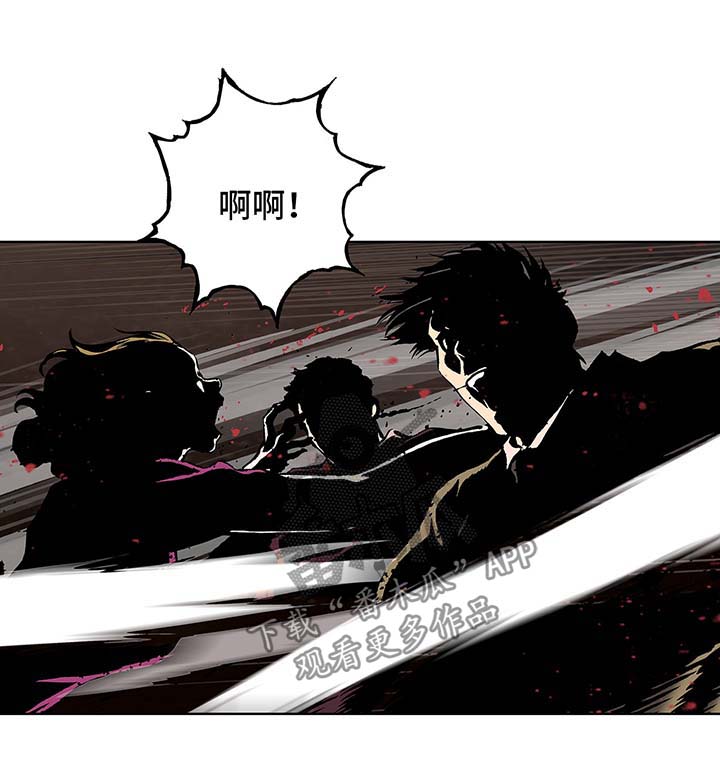 第181章：孩子4