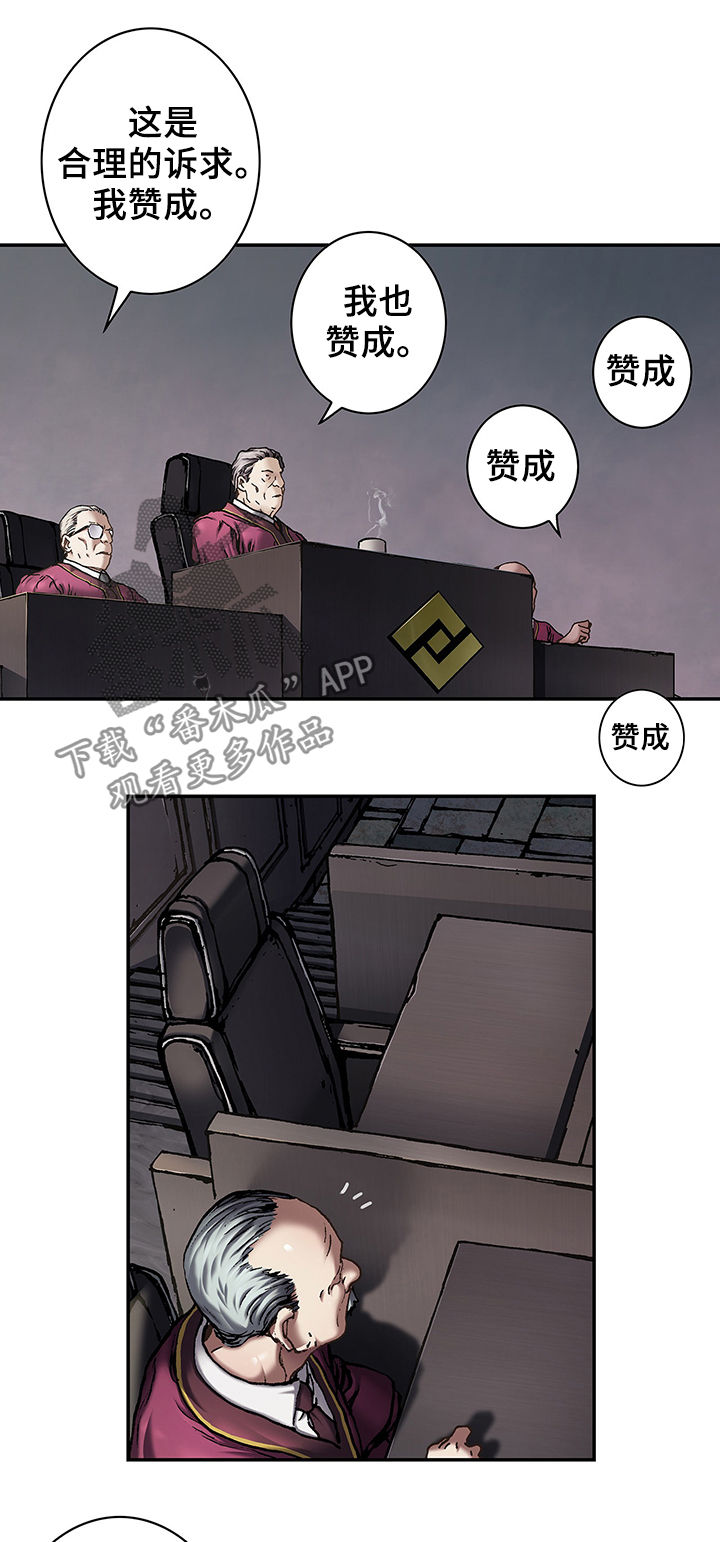 第161章：反对0