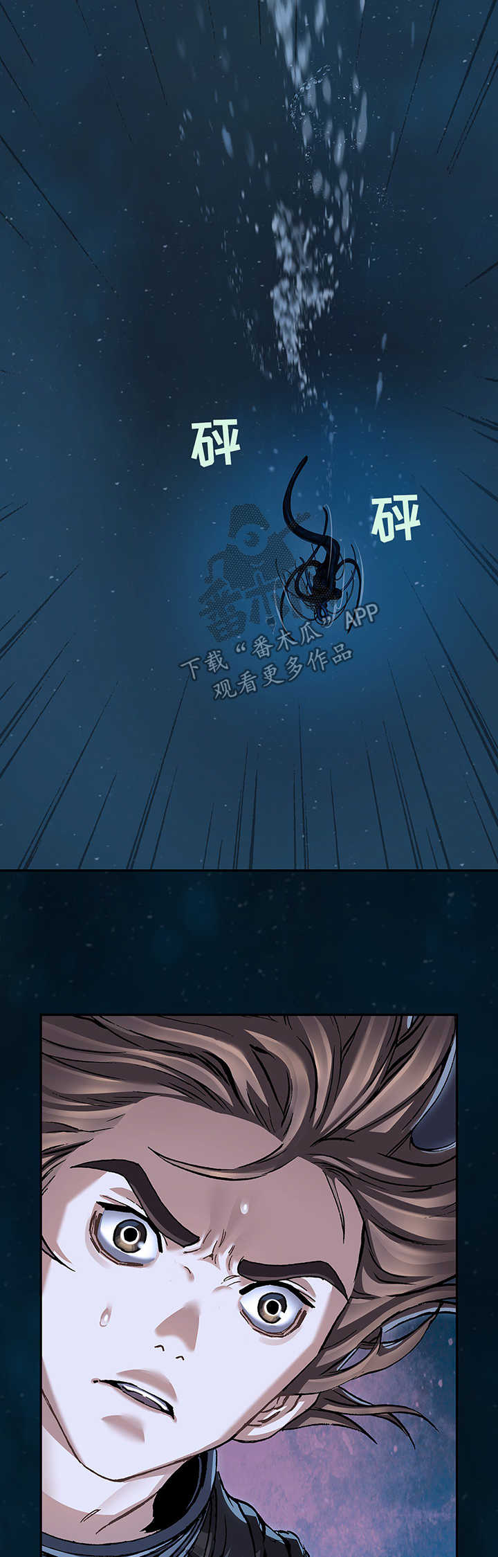 第214章：女王只有一个9